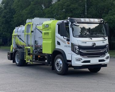 XCMG  XGH5120TCADBEV Pure electric kitchen waste truck