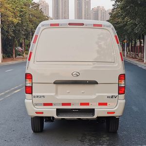 Jinlong  XMQ5030XLCSHEVL01 Plug-in extended range hybrid refrigerated vehicle