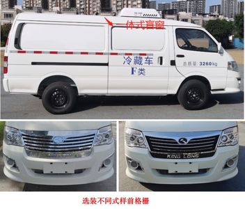 Jinlong  XMQ5030XLCSHEVL01 Plug-in extended range hybrid refrigerated vehicle