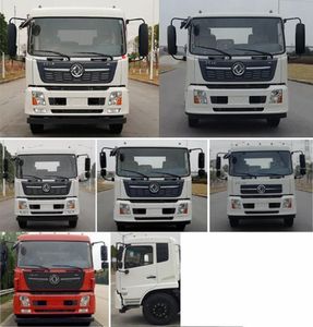 Xingtong  XTV5180ZYS6DF Compressed garbage truck