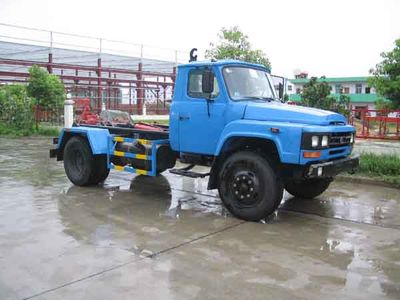 Zhongjie Automobile XZL5100ZLB Pulling arm garbage transport vehicle