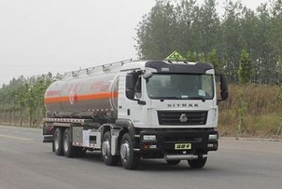 Yongqiang  YQ5323GYYCTZ Aluminum alloy oil tanker