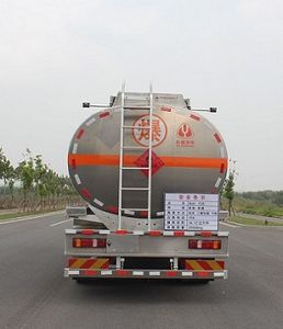 Yongqiang  YQ5323GYYCTZ Aluminum alloy oil tanker