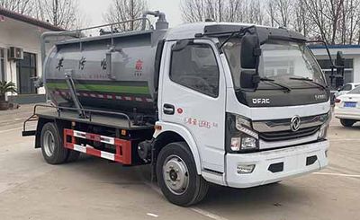 Dihong  YTH5122GXW6EQ Suction vehicle