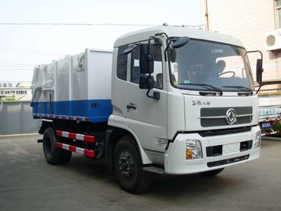 Baoyu  ZBJ5124ZLJ Closed carriage garbage truck