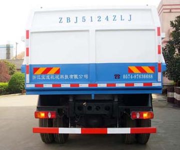 Baoyu  ZBJ5124ZLJ Closed carriage garbage truck