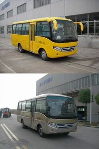 Yutong  ZK6720DBA coach