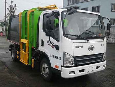 Zhongtian  ZTP5046ZZZ Hydraulic Lifter Garbage truck 