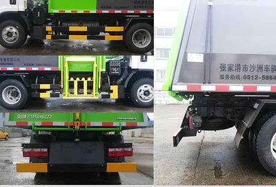 Zhongtian  ZTP5046ZZZ Hydraulic Lifter Garbage truck 