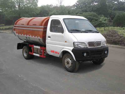 Zhongyue Automobile ZYP5022ZLJU2 garbage dump truck 