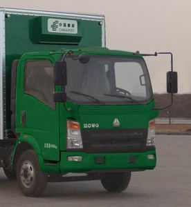 Haowo  ZZ5067XYZF341BD1Y63 Postal vehicle