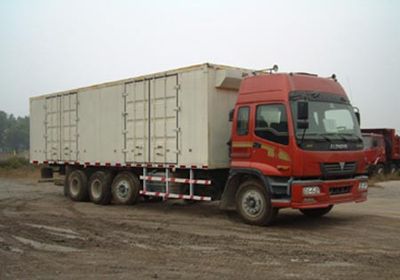 Ouman  BJ5318VNCJF Box transport vehicle