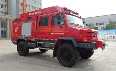 Galaxy  BX5100TXFQC60S5 Equipment fire truck