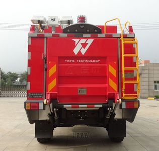 Galaxy  BX5100TXFQC60S5 Equipment fire truck