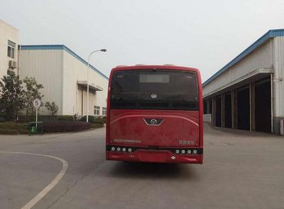 Hengtong Bus CKZ6116HNHEVE5 Plug in hybrid urban buses