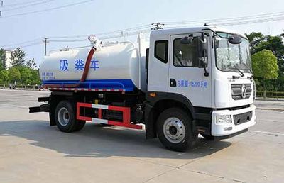 Chufei  CLQ5160GXE6 Septic suction truck