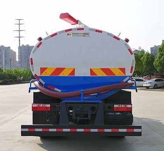 Chufei  CLQ5160GXE6 Septic suction truck