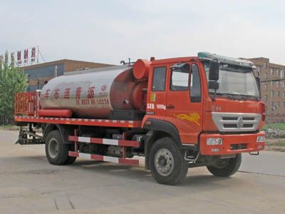 Cheng Liwei CLW5160GLQZ4Asphalt distributor truck