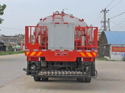 Cheng Liwei  CLW5160GLQZ4 Asphalt distributor truck