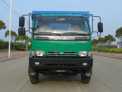 Lingyu  CLY5141ZLJ Sealed garbage truck