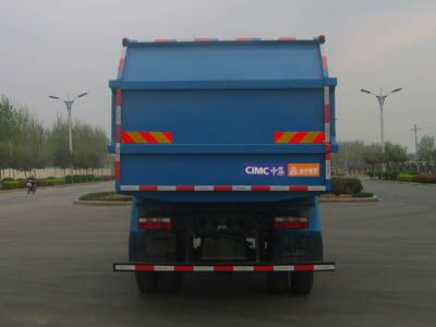 Lingyu  CLY5141ZLJ Sealed garbage truck