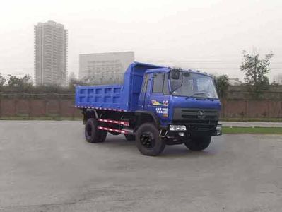 Nanjun  CNJ3041ZQP37B Dump truck