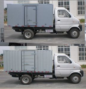 Huashen  DFD5022XXY1 Box transport vehicle