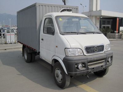 Huashen  DFD5022XXY1 Box transport vehicle