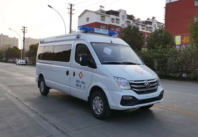 Huatong brand automobiles HCQ5042XJHSH6 ambulance