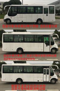 Huaxin brand automobiles HM6740LFN5X coach