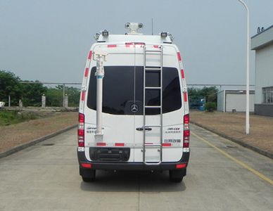 Hongdu  JSV5042XZHMK Command vehicle