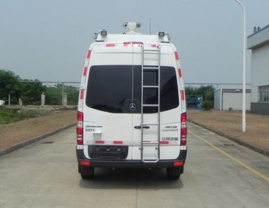 Hongdu  JSV5042XZHMK Command vehicle