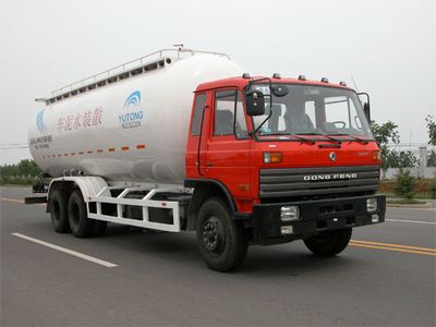 Lingyu  KJ5208GSN Bulk cement truck