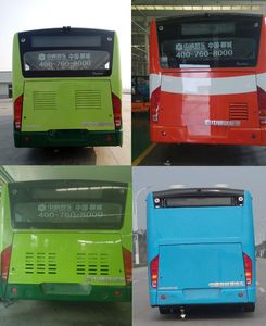 Zhongtong Automobile LCK6108EVGM2 Pure electric city buses