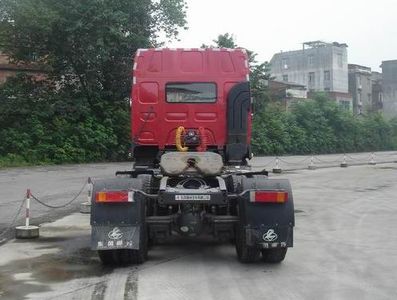 Chenglong  LZ4250QDCA Tractor