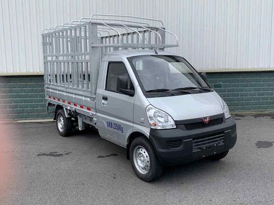 Wuling  LZW5028CCYPWAH Grate type transport vehicle