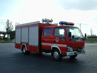 Zhenxiang  MG5050TXFJY35 Emergency rescue fire truck