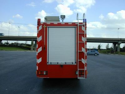 Zhenxiang  MG5050TXFJY35 Emergency rescue fire truck