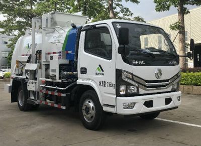 Qunfeng  MQF5070TCAD6 Kitchen waste truck