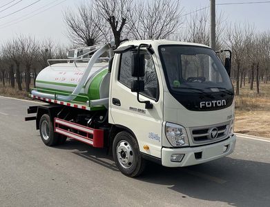 Meishengwei  MTH5042GQW6BJ Cleaning the suction truck