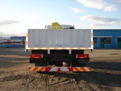 Beidi  ND5161JSQ Vehicle mounted lifting and transportation vehicle