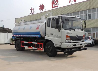 Xingshi  SLS5160GXWE5 Suction vehicle