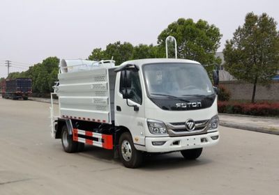 Shenlvtong  SLV5043TDYB Multi functional dust suppression vehicle