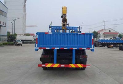 Yandi  SZD5160JSQE Vehicle mounted lifting and transportation vehicle