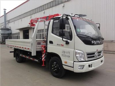 UNIC TGH5040JSQF5 Vehicle mounted lifting and transportation vehicle