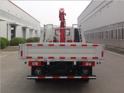 UNIC TGH5040JSQF5 Vehicle mounted lifting and transportation vehicle