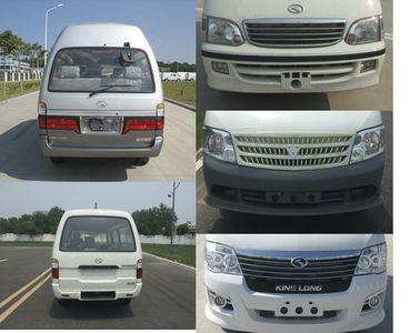 Jinlong  XMQ5030XBY24 Funeral vehicle