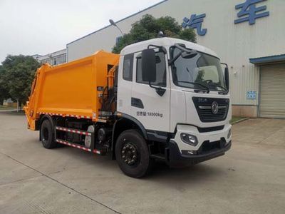 Xiagong brand automobile XXG5180ZYS Compressed garbage truck