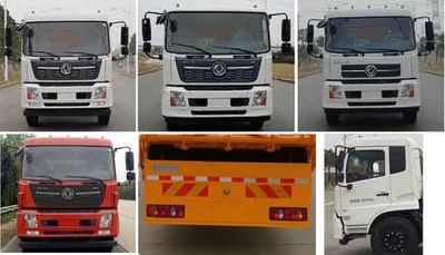 Xiagong brand automobile XXG5180ZYS Compressed garbage truck