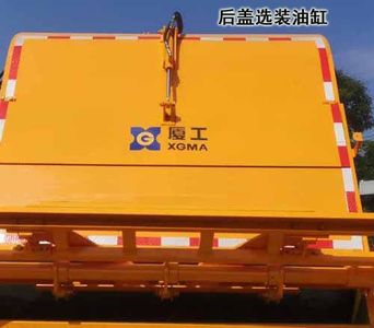 Xiagong brand automobile XXG5180ZYS Compressed garbage truck